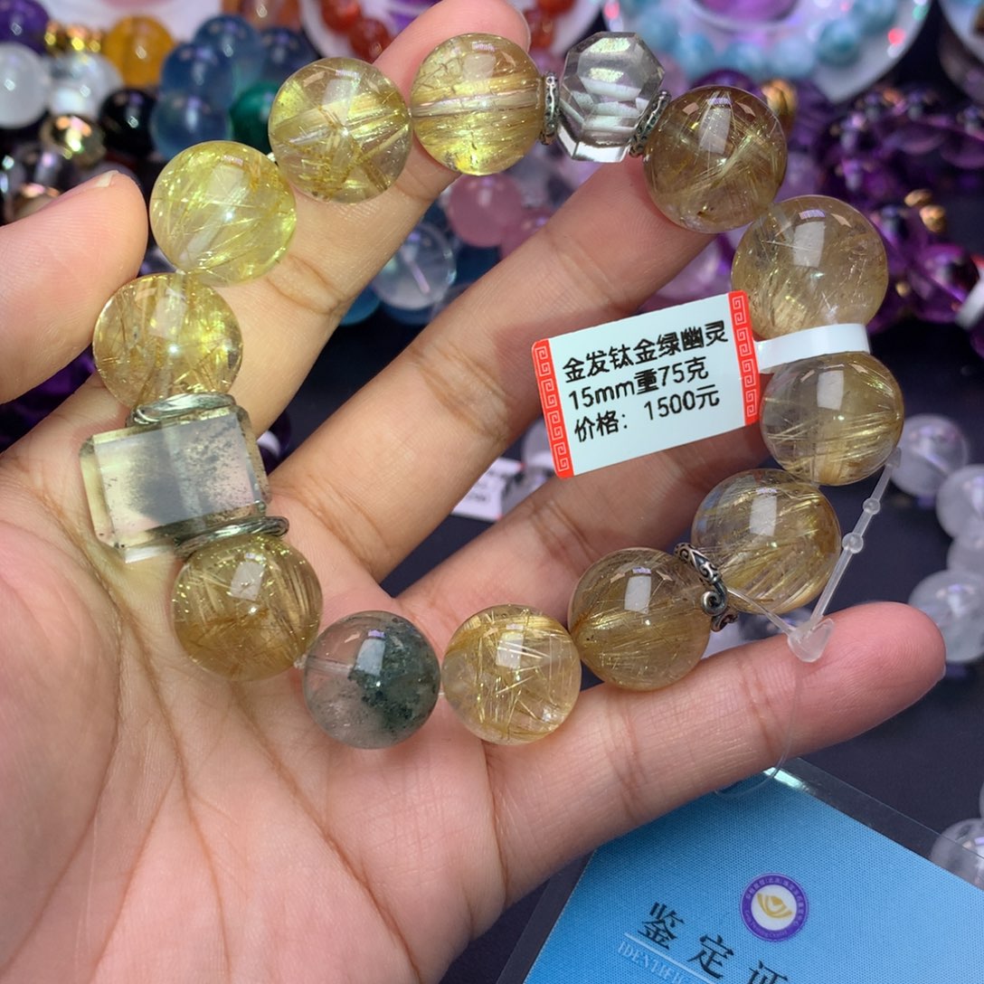 手链水晶未镶嵌手链