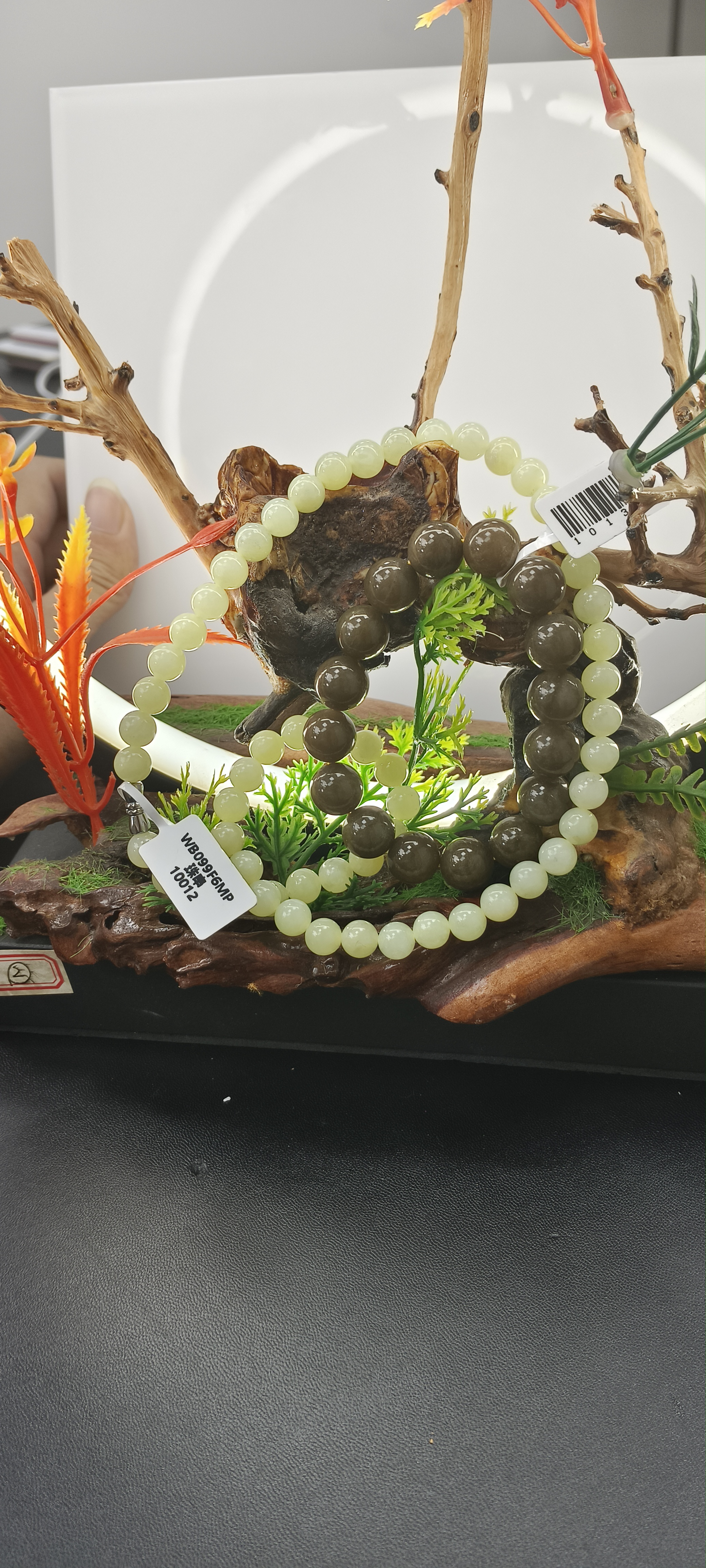 和田玉 时尚手串GS-10012-10136