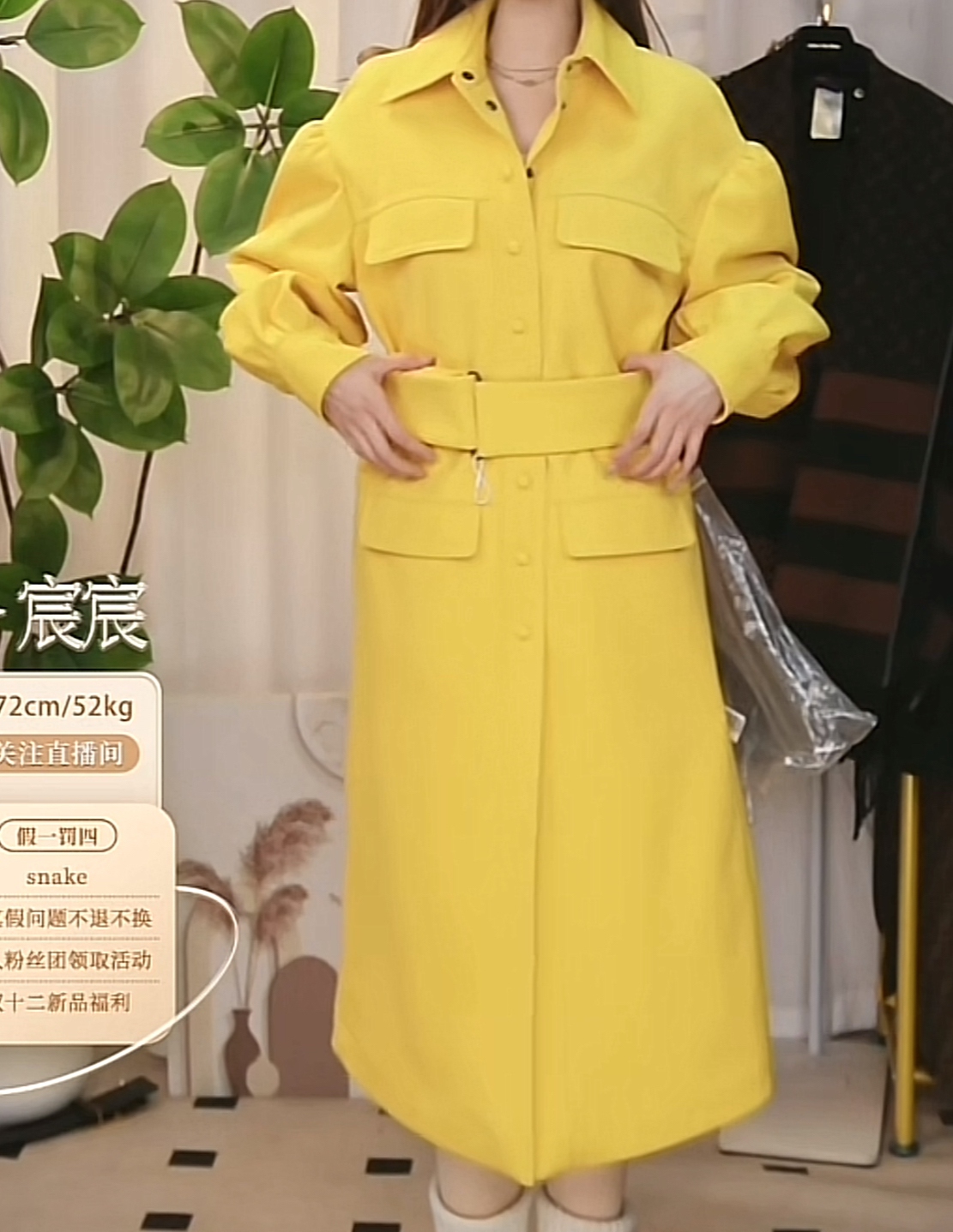 95新 FENDI/芬迪 芬迪大衣ccl003