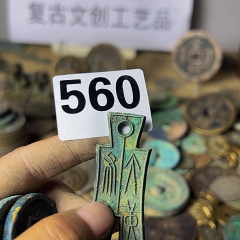 铜我***?复古文创工艺品