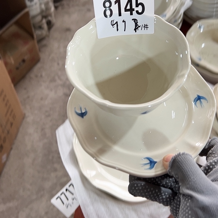 瓷外贸陶瓷微瑕8145