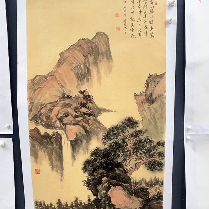 国画用****6四尺整张崔严