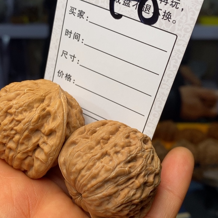 文玩核桃吊坠文玩核桃铁锤40 48