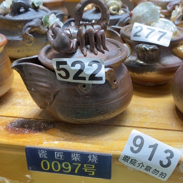 杯柴烧肉等特色菜谱
