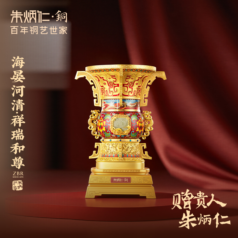 朱炳仁【海晏河清-祥瑞和尊】现代和尊手工珐琅彩镀金中式收藏摆件