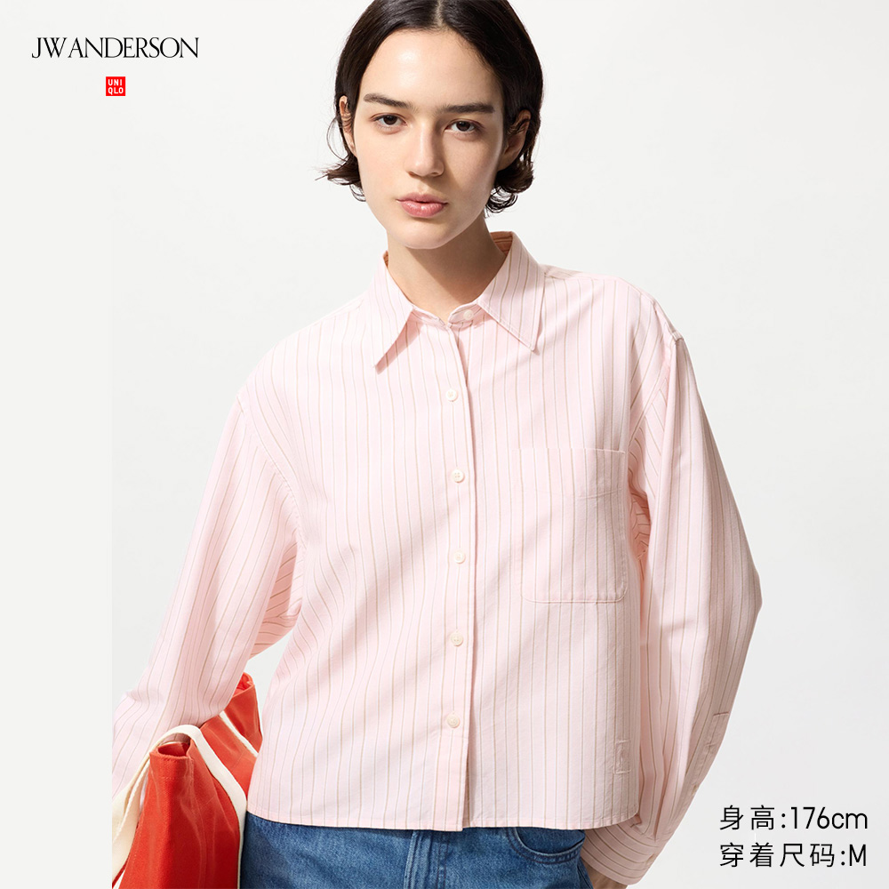 优衣库合作款/女装牛津纺箱型条纹衬衫/长袖空调衫秋冬新款483601