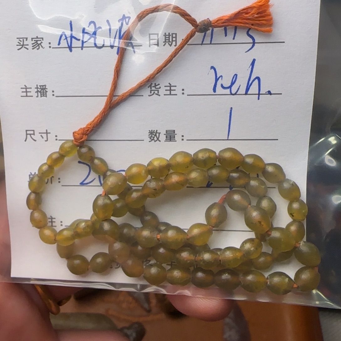 小***波树脂制品锦诚古珠小肥肉西亚工艺品