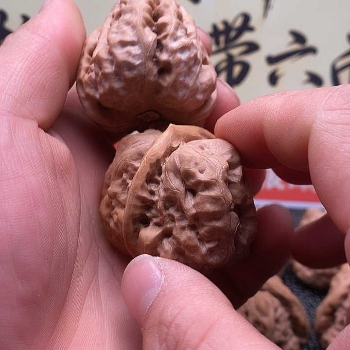 世***好核桃延庆一代蛤蟆头蛤蟆头