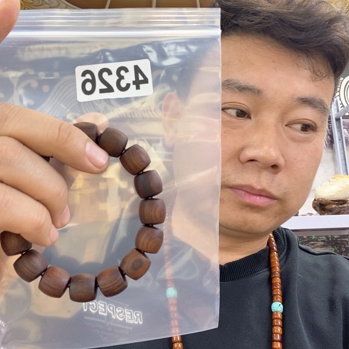 大果紫檀（缅甸花梨）4326