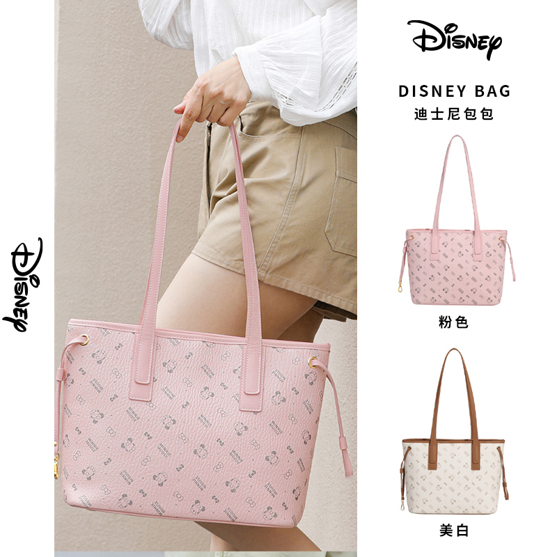 Disney/迪士尼正品授权轻奢通夏季勤百搭单肩包大容量托特女包