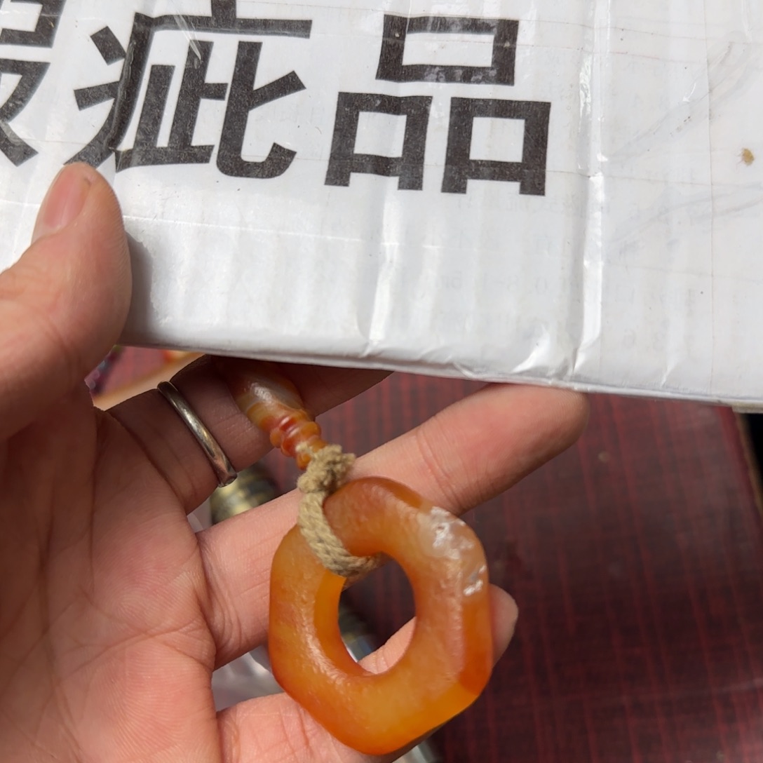 陈****首如图所示所拍即所得