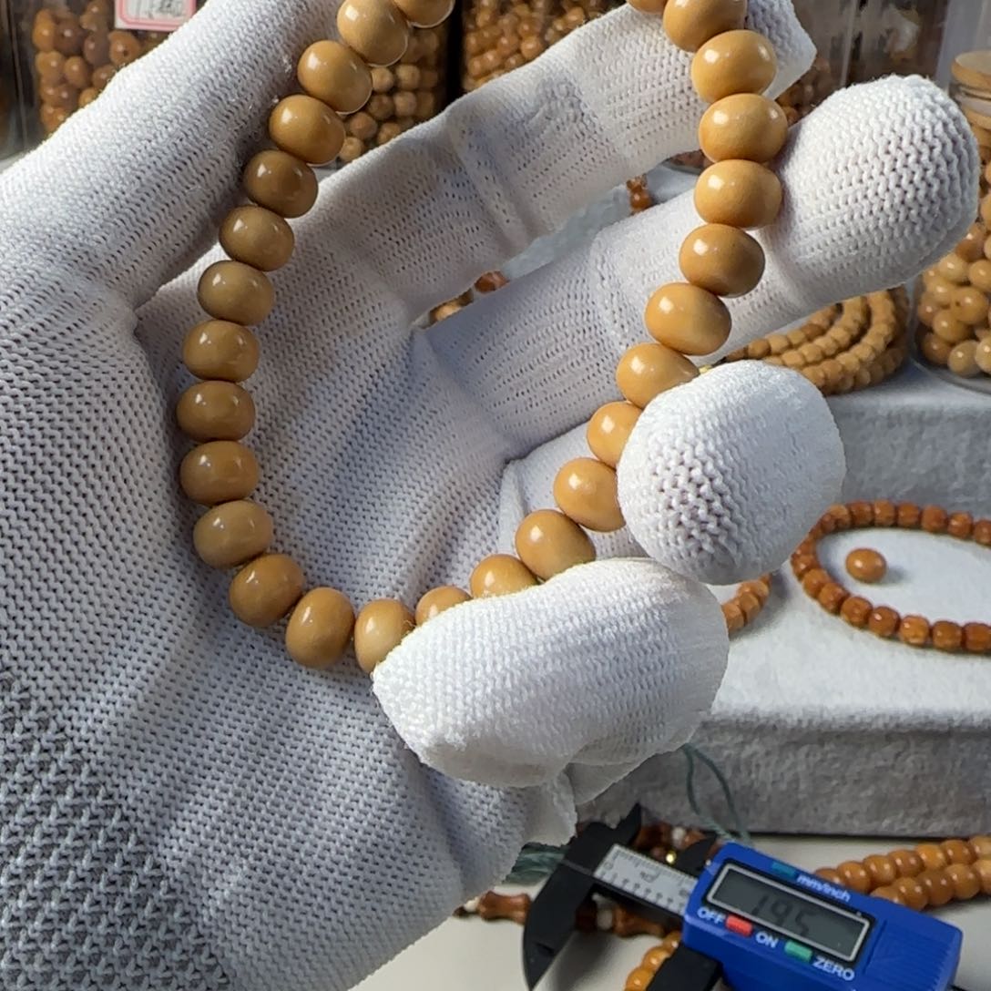 星月菩提吊坠沐繁4