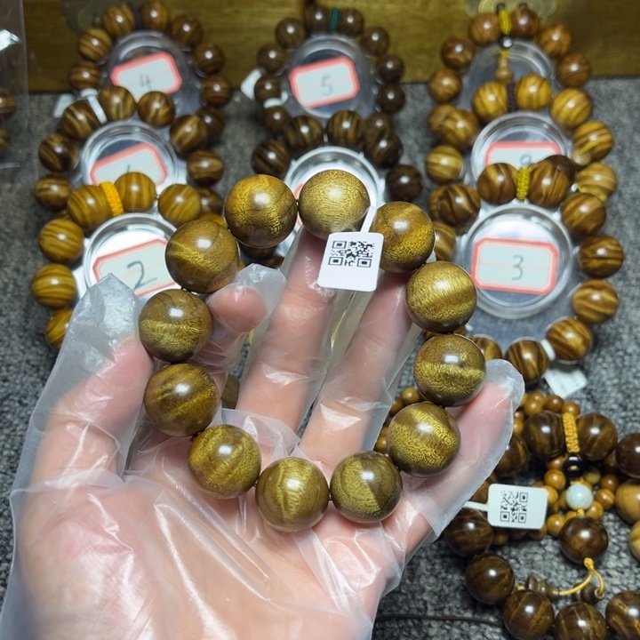 手串/手链楠木（金丝楠）枯木乌金水波2.0