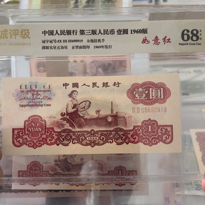 大**鼎谢谢谢谢谢谢谢谢谢谢谢谢