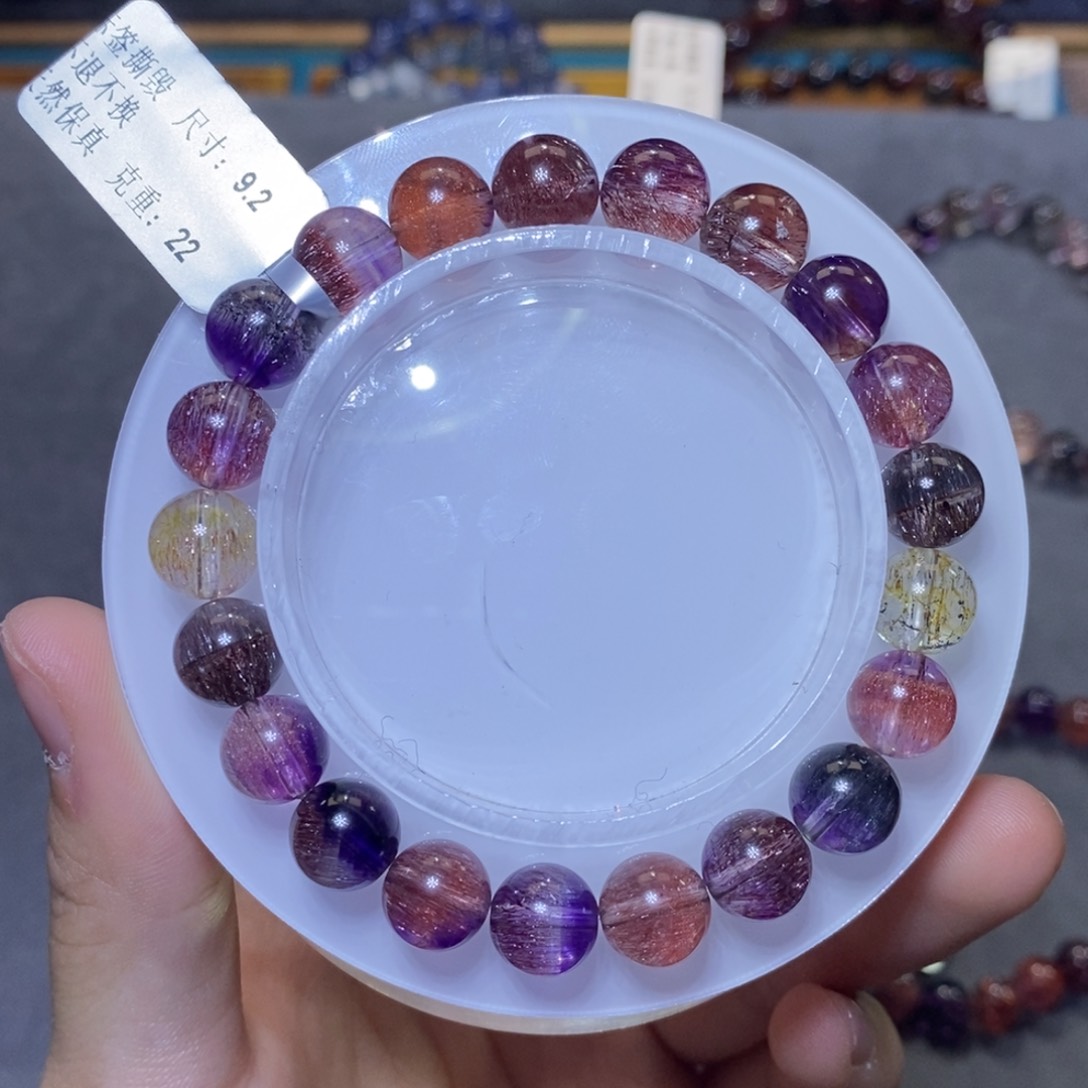 水晶手串未镶嵌稀有色超七