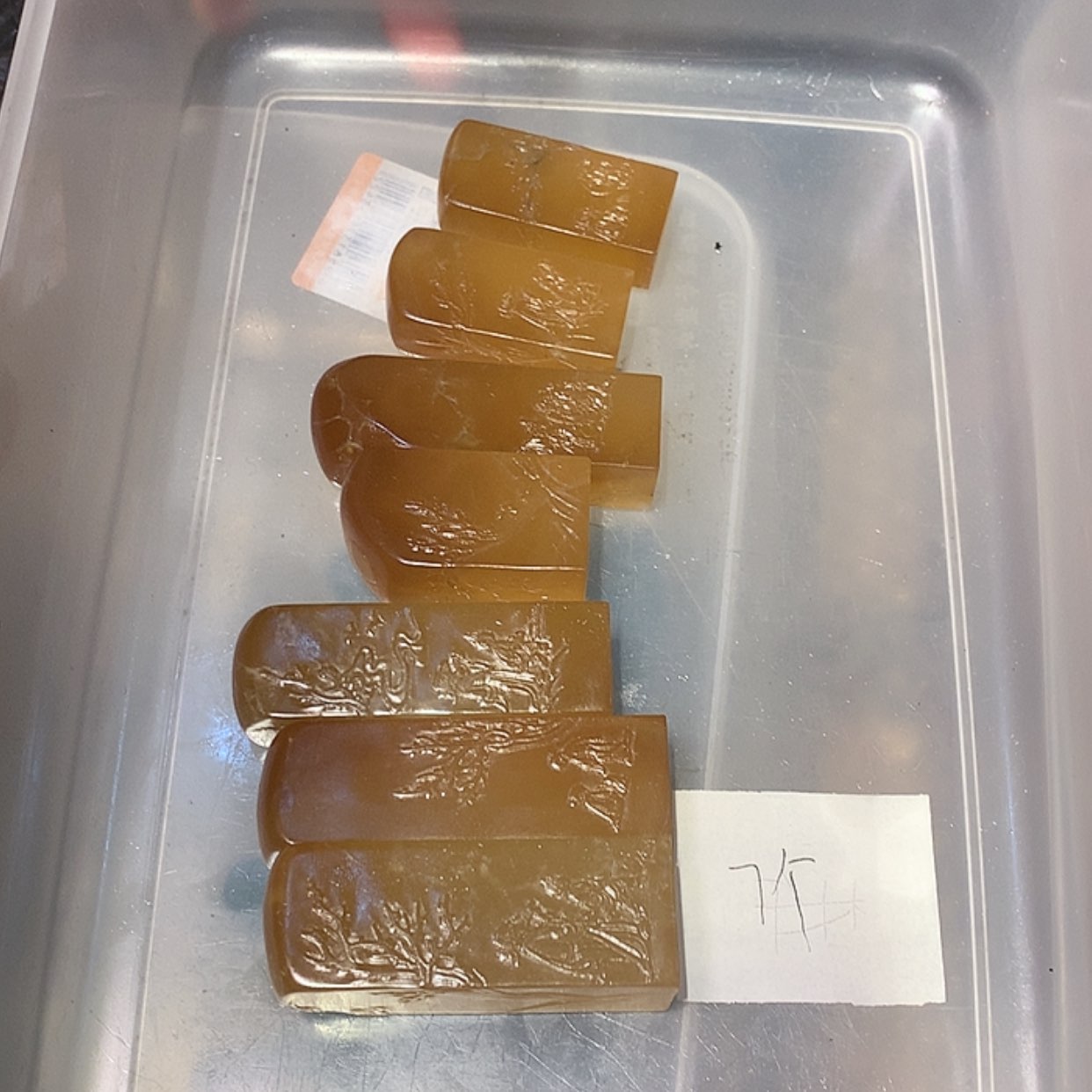 【闪购商品】寿山石普*寿山石老挝石批发