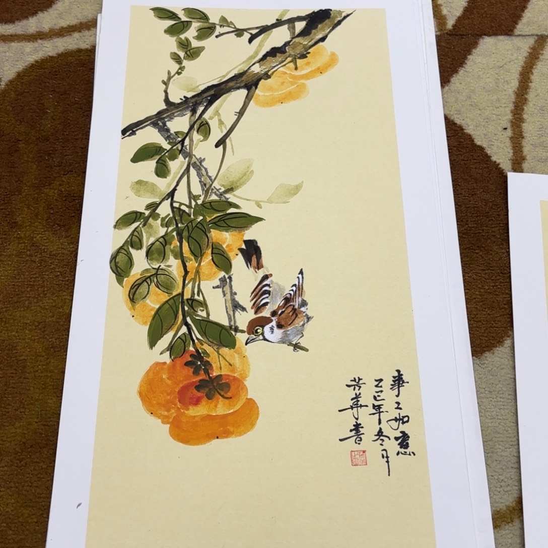 国画33-66卡纸作品艺