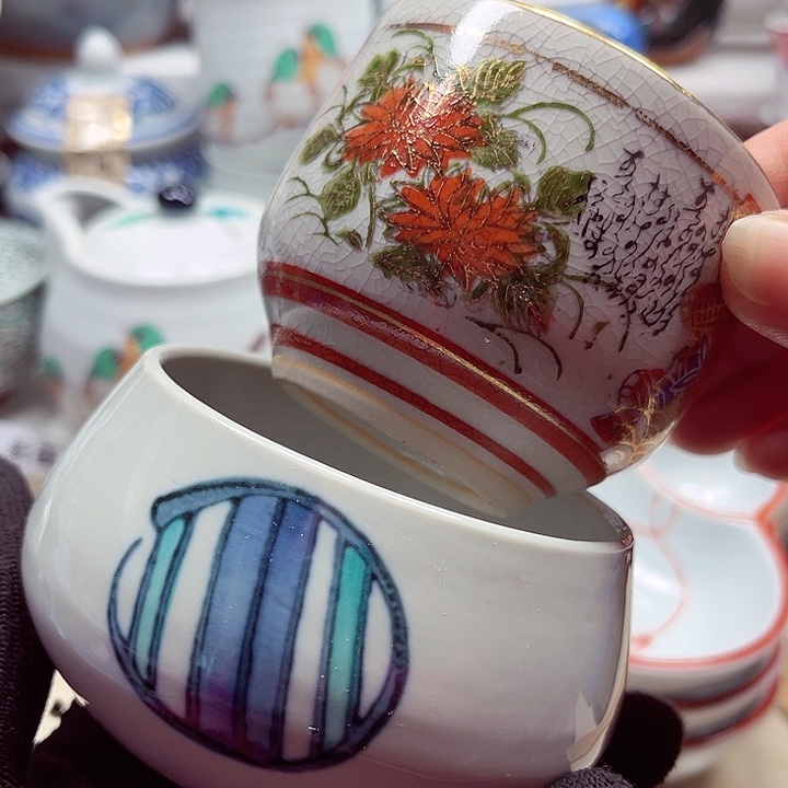 瓷片放漏清库存，满28包邮，新疆，西藏海南满200包邮