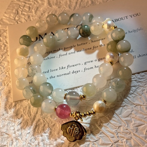 D004-2天山翠珍珠-规格8mm（无礼盒）