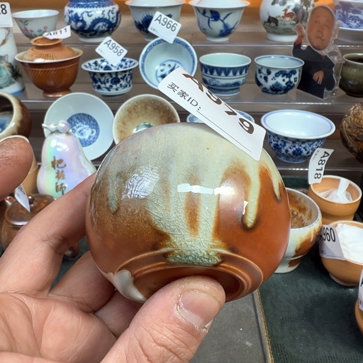 摆件979景德镇手工柴烧主人杯