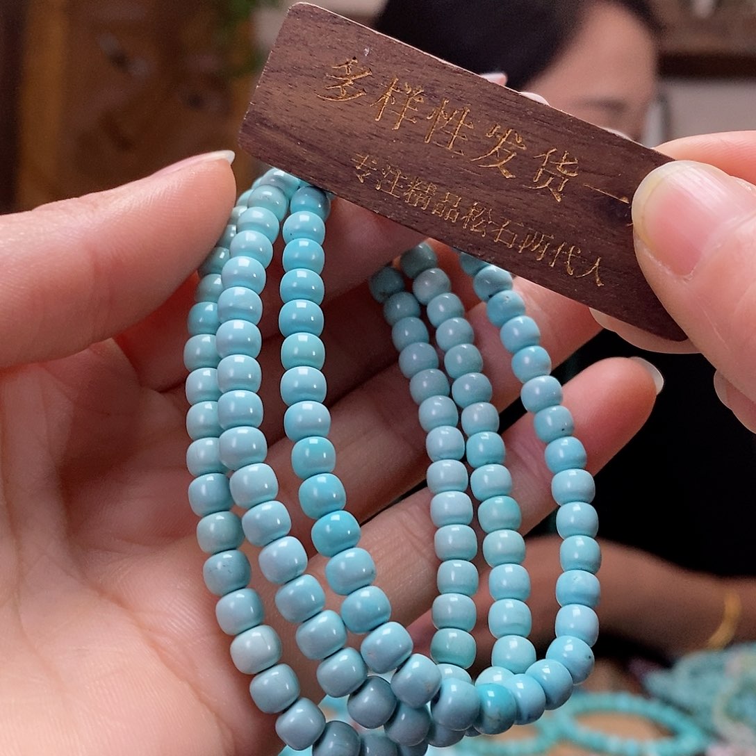 绿松石珠宝奇石未镶嵌