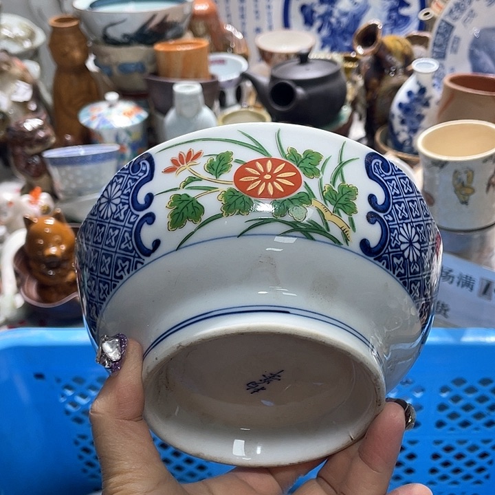 瓷片19.9包邮新疆西藏不发货