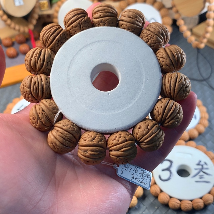 桃核手串老树磨盘