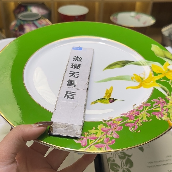 骨瓷实付满10包邮哈