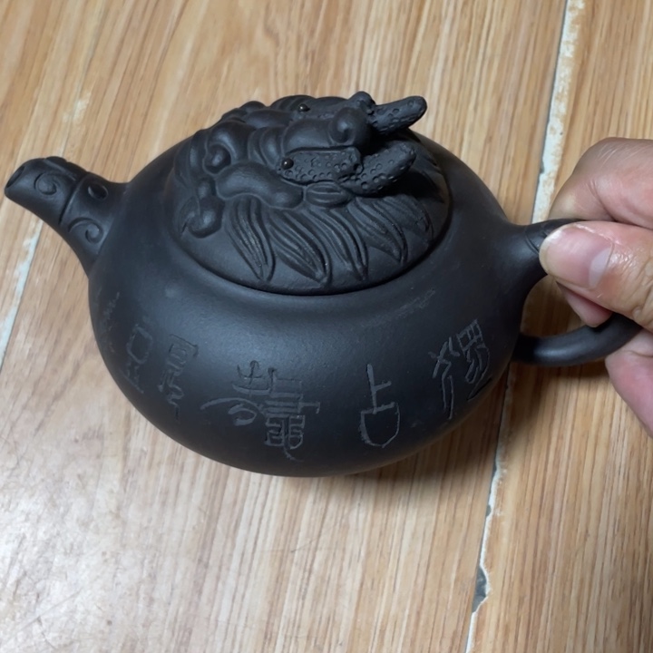 茶壶紫砂宜兴紫砂壶