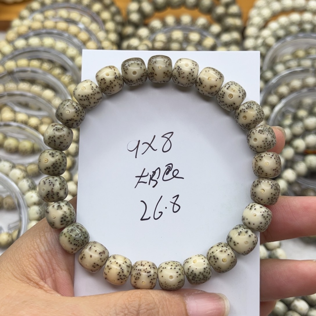 星月菩提吊坠星月