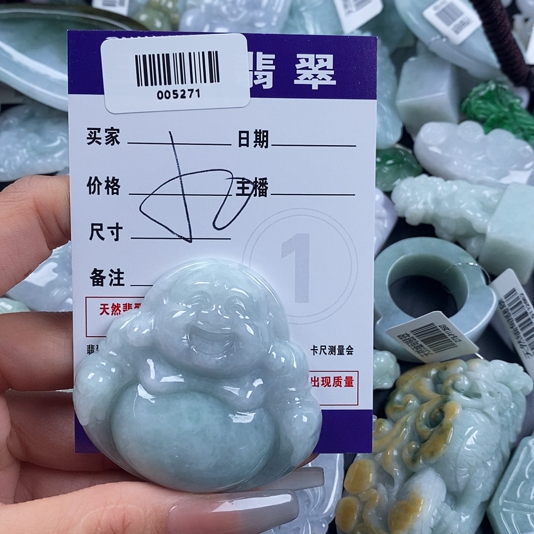 云***轻颈饰未镶嵌翡翠005271