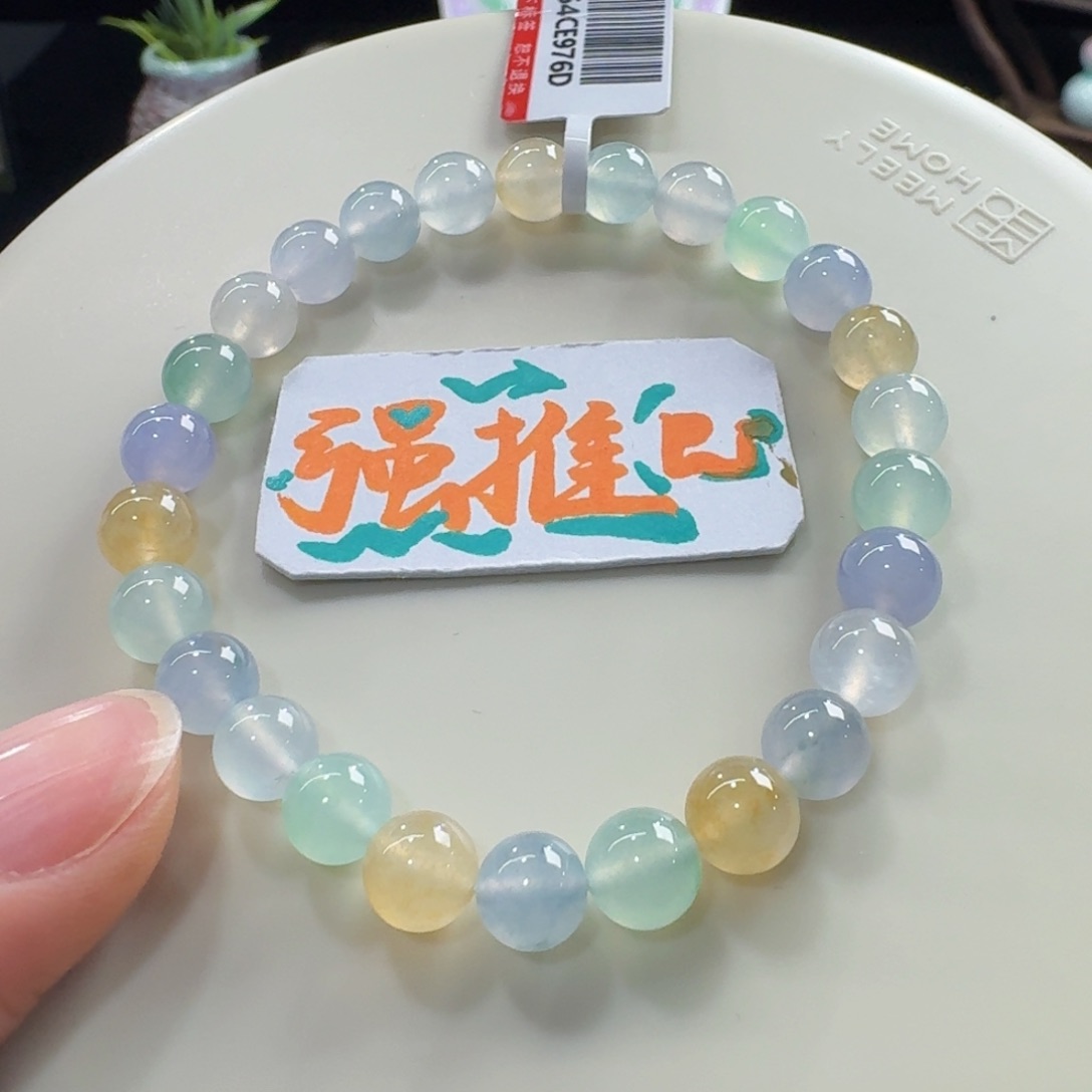 未镶嵌手链翡翠冰种马卡龙多宝单圈6.8mm