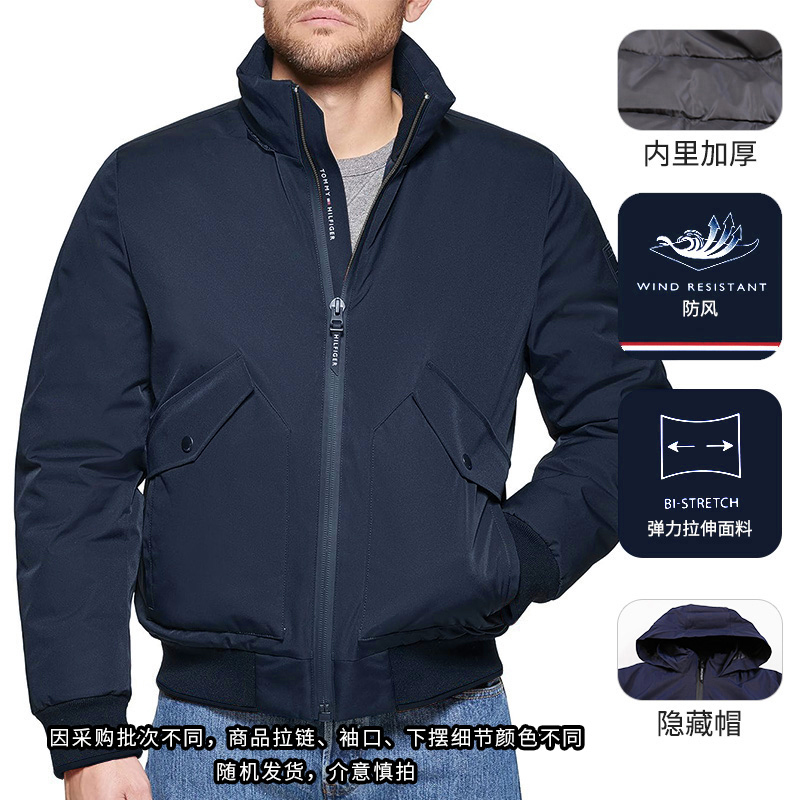 TOMMY HILFIGER汤米希尔费格男士隐藏帽拉链棉服冬季新款保暖外套