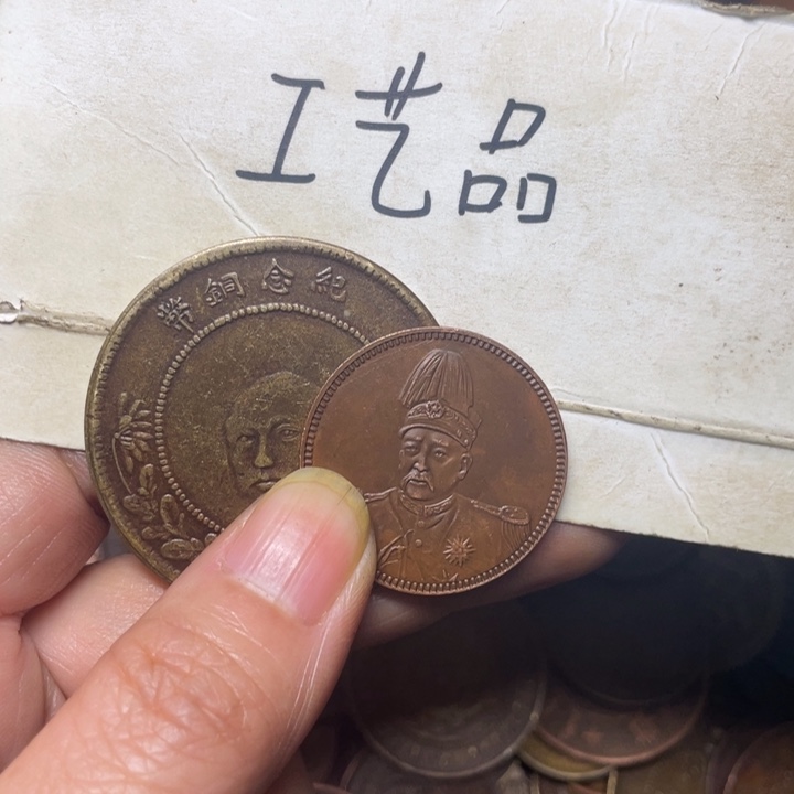 用***9铜工艺品工艺品生产