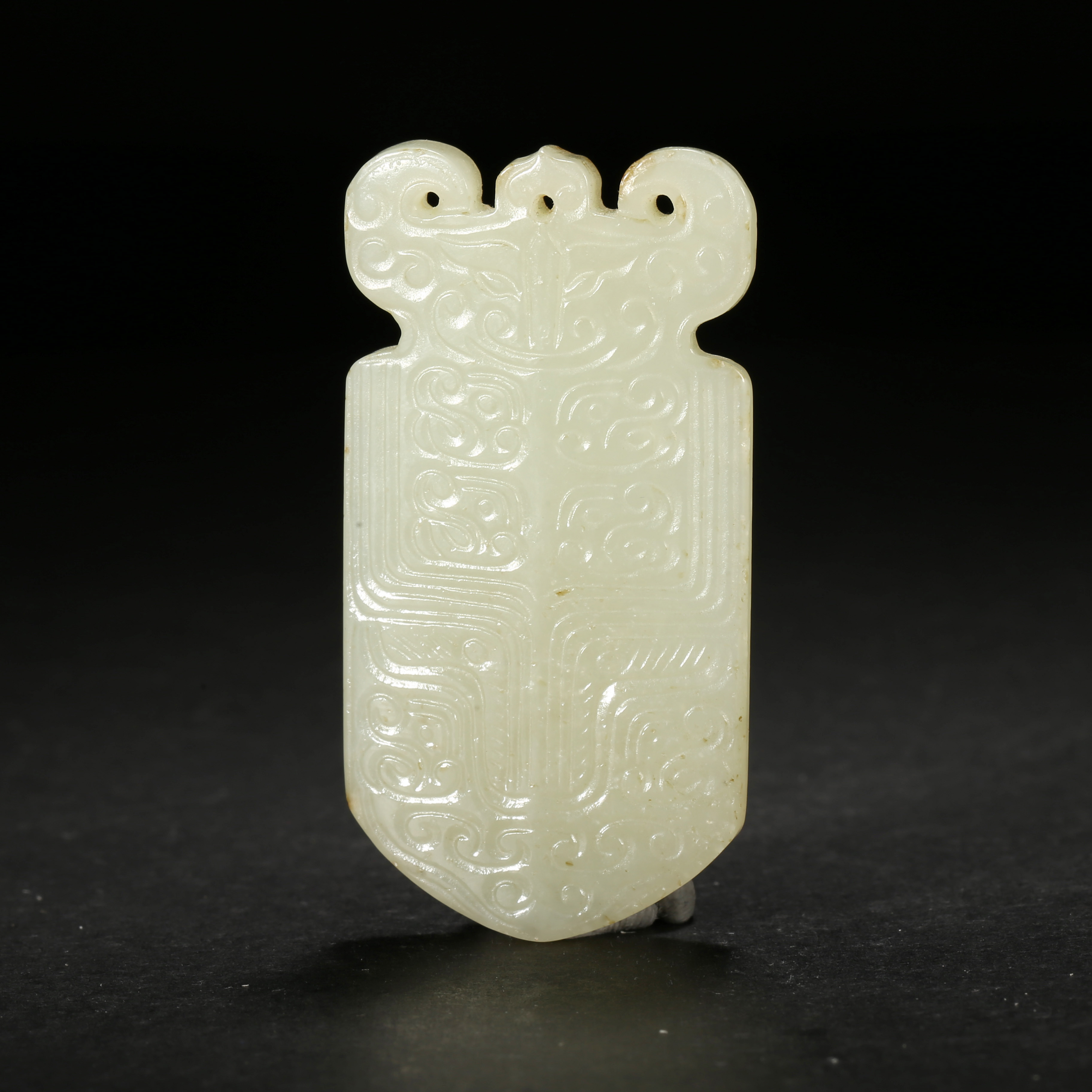 民国*兽面纹玉吊坠/ALJ08251025234/和田玉【北京文博】