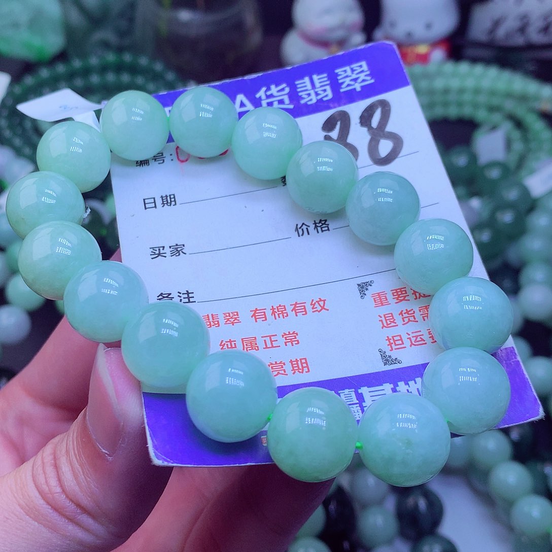 翡翠毛衣链未镶嵌