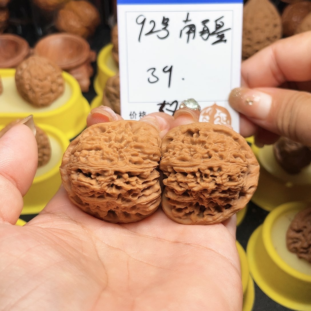 吊坠文玩核桃92号南疆全品