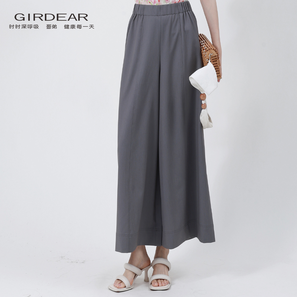 GIRDEAR/哥弟 时尚简约百搭两侧松紧高腰设计宽腿休闲裤女110014