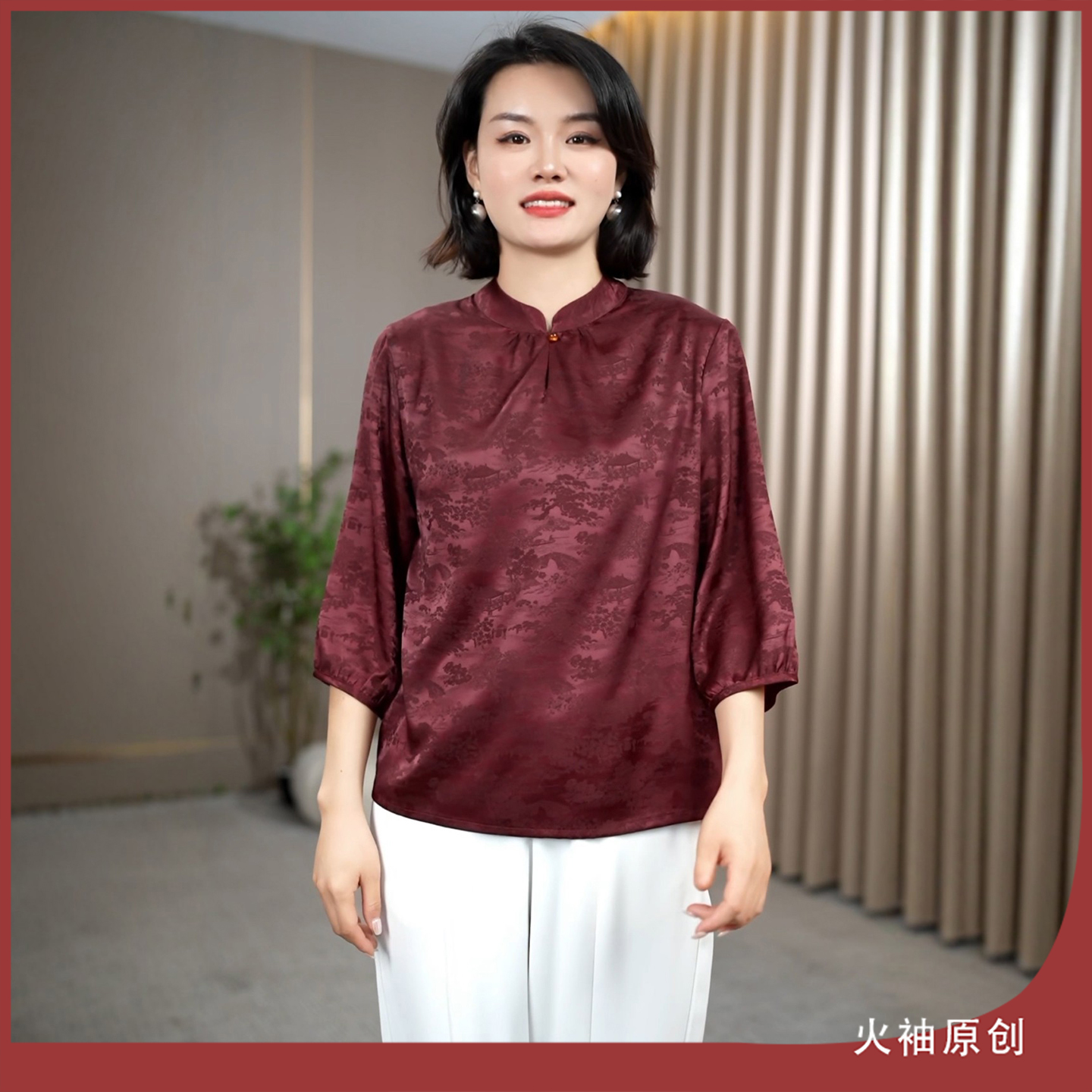 火袖G2564中老年妈妈装复古风立领上衣女早春新款洋气上档次小衫