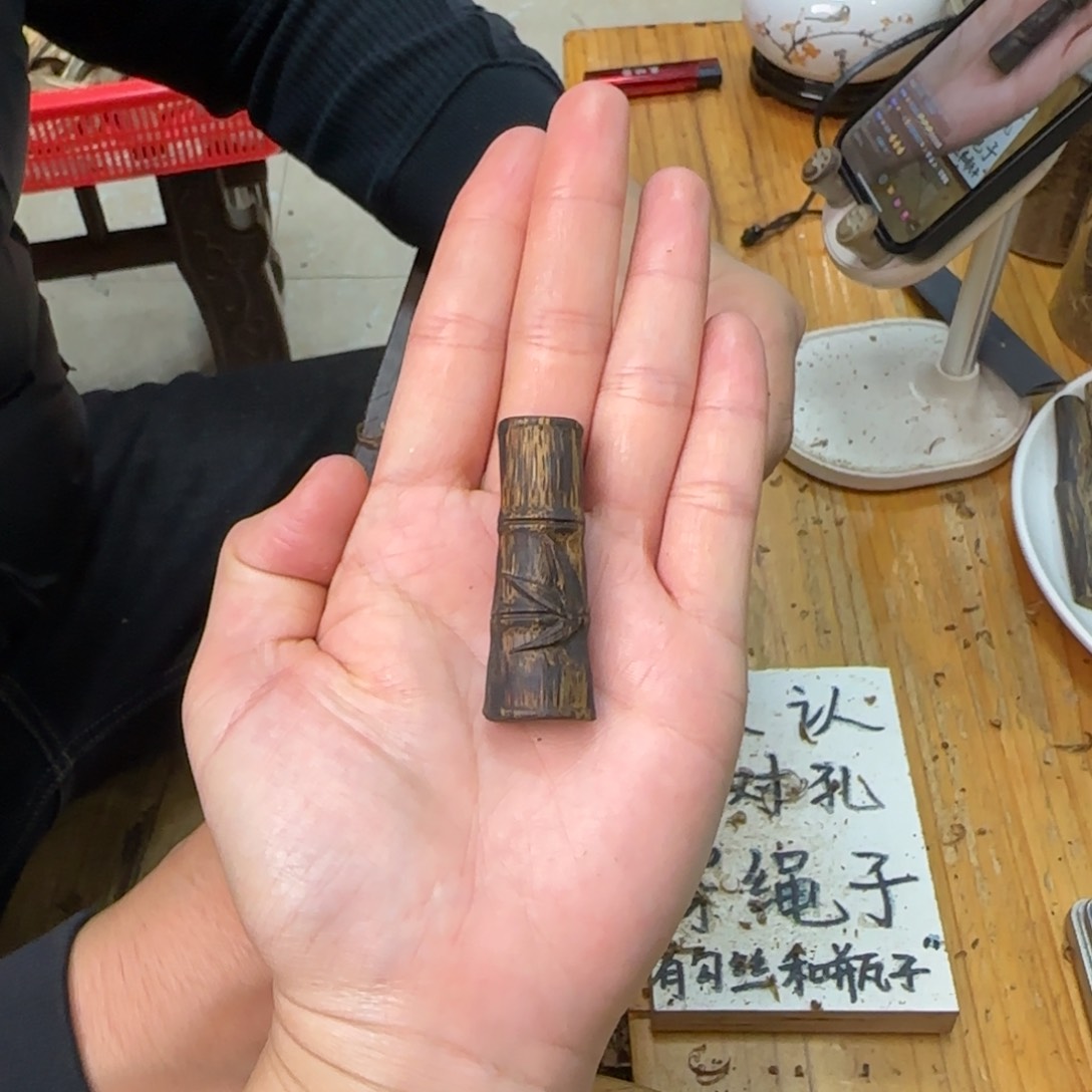 沉香吊坠素牌雕刻竹子