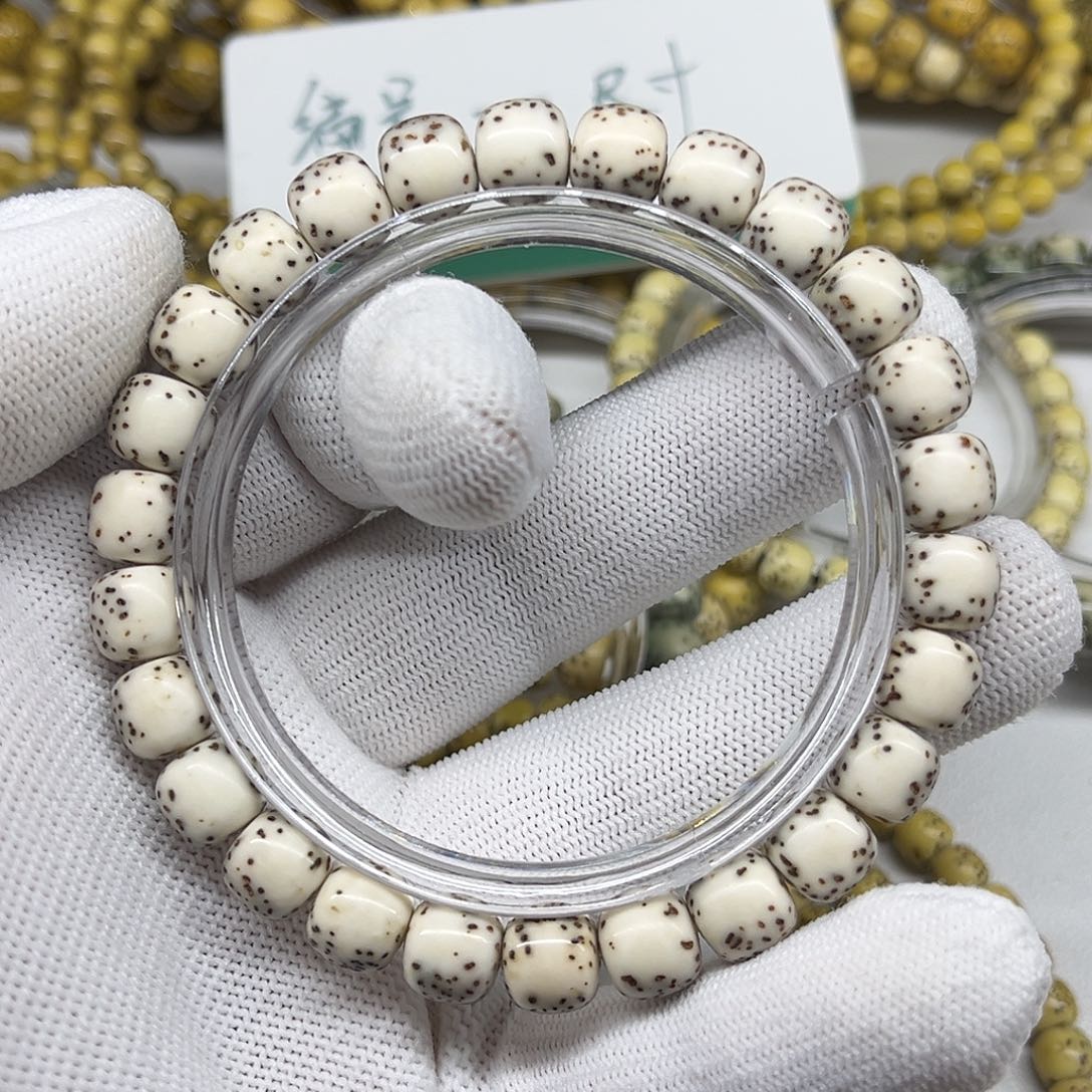 星月菩提手串B8-9