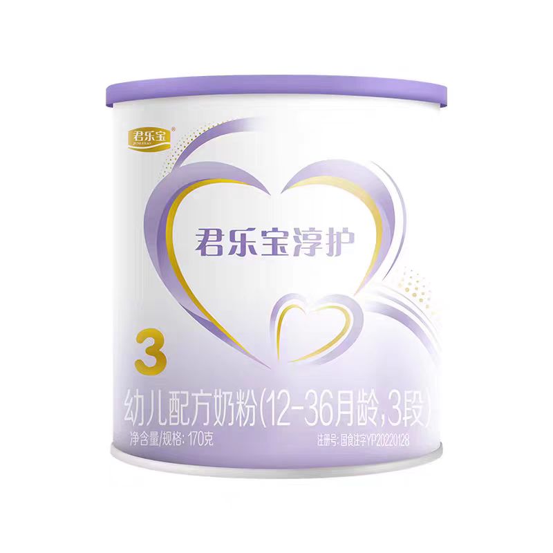 【淳护】170g小桶10桶