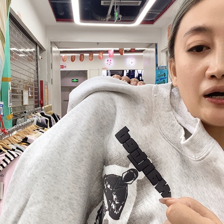 160m我我哦哦哦哦哦哦哦