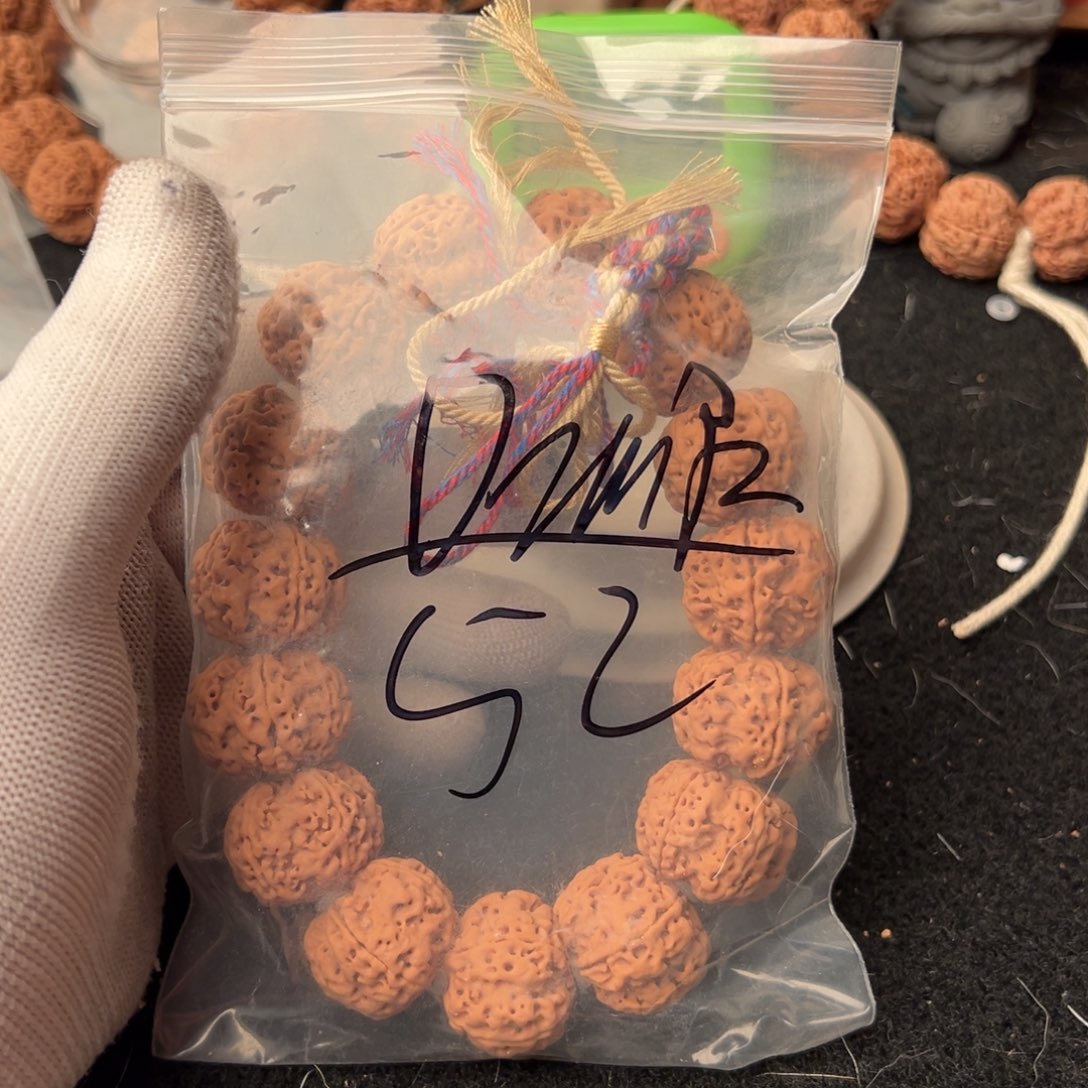 金刚菩提吊坠D***K52啊啊啊啊啊啊