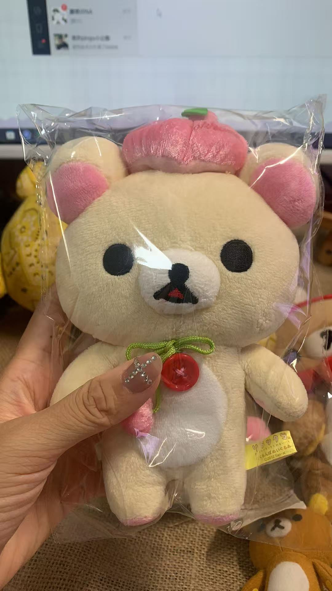 中古毛绒 轻松 三丽