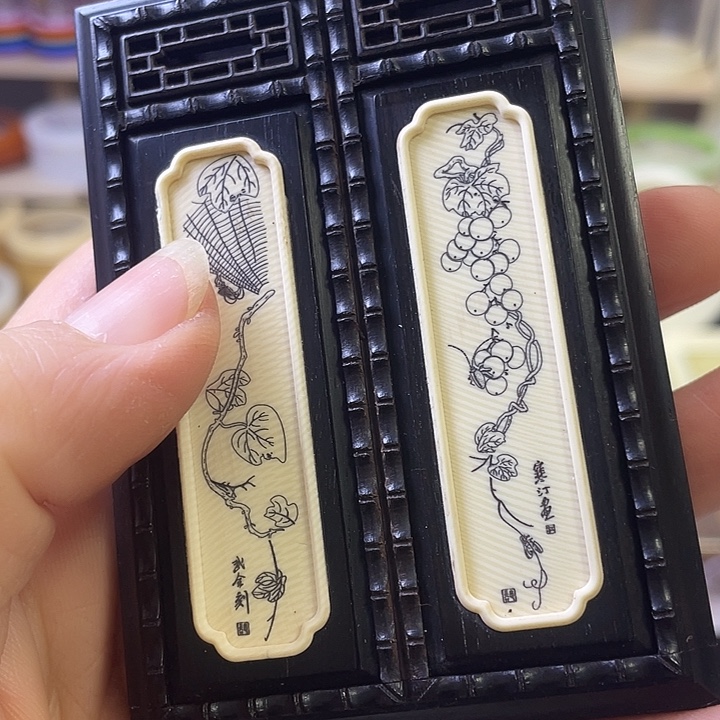 龙***啸张圣林双格黄蛉盒有瑕疵