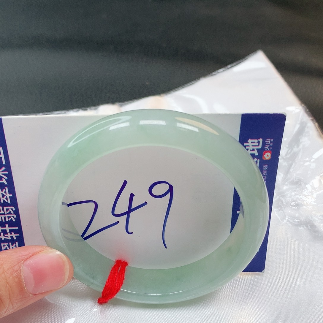 翡翠手镯未镶嵌249号