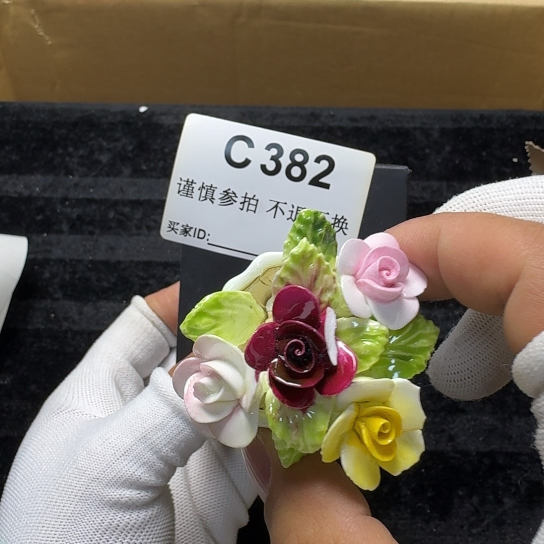 杂项杂项杂项卡单拉黑