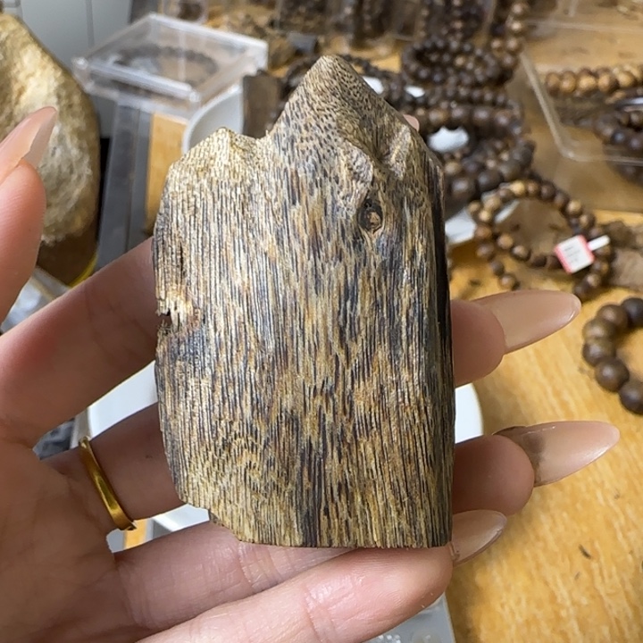 沉香沉香碎屑海南白棋乌身原夜虫漏17g