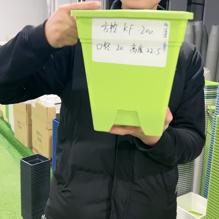 正品方盆口20高22果绿色10只无托